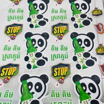 IN PET LOGO GẤU TRÚC